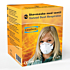 Jednorazowy respirator FFP2 NR D z zaworem, 10 sztuk